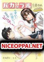 Bakapple - Comedy, Manga, Romance, School Life, Slice of Life