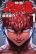 อ่านการ์ตูน Baki Dou