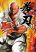 อ่านการ์ตูน Baki Gaiden: Kenjin