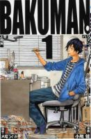 Bakuman - Comedy, Drama, Romance, School Life, Shounen, Slice of Life, Manga - จบแล้ว