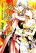 อ่านการ์ตูน Bakuretsu Tenshi เทพธิดามหาประลัย