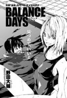 Balance Days - Romance, School Life, Shounen, Sports, Manga, One Shot