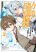 อ่านการ์ตูน Bannou "Mura dukuri" CHEAT de Otegaru SLOW LIFE ~Mura desu ga Nanika?