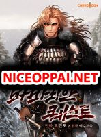 Barbarian Quest - Action, Adventure, Comedy, Drama, Historical, Manhwa, Mature, Seinen