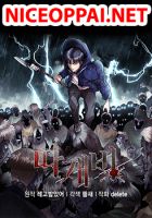 Barnacle - Action, Drama, Fantasy, Horror, Manhwa, Seinen