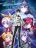อ่านการ์ตูน Battle Frenzy