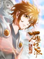 Battle Through The Heavens: Return Of The Beasts - Action, Adventure, Fantasy, Manhua, Martial Arts, Shounen, Supernatural