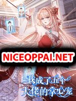 Became The Pet of The Five Bosses - Drama, Fantasy, Josei, Manhua, Romance