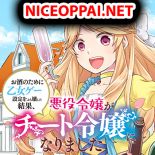 Because of Her Love for Sake, the Otome Game Setting Was Broken and the Villainous Noblewoman Became the Noblewoman With Cheats - Comedy, Fantasy, Manga, Romance, Shoujo, Slice of Life