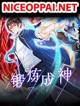 Become a God by Exercise God System