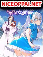 Become the Master in Another World - Action, Adult, Comedy, Fantasy, Harem, Historical, Romance, Manhua, Shounen
