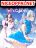 อ่านการ์ตูน Become the Master in Another World