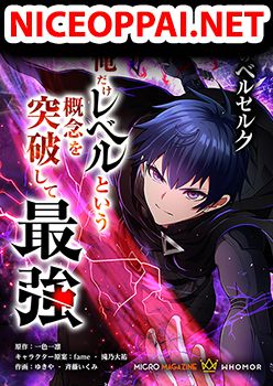 Berserk of Gluttony