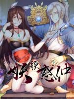 Bewitching Demonic Beauty - Action, Ecchi, Fantasy, Supernatural, Manhua