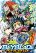 อ่านการ์ตูน Beyblade Burst