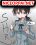 อ่านการ์ตูน Big Sis's Reduction