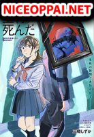 Bijutsubu no Uemura ga Shinda - Drama, Manga, One Shot, Slice of Life, Supernatural