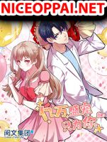 Billionaires Are Only for You - Manhua, Josei, Romance