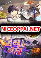 Bizarre Restaurant - Manhwa, Action, Drama, Fantasy, Shounen