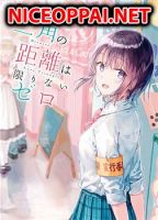 Bizarre Love Triangle - Comedy, Drama, Romance, School Life, Seinen, Manga