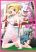 อ่านการ์ตูน Black Kanojo