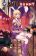 อ่านการ์ตูน Blade Bunny
