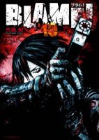 Blame! - Action, Drama, Horror, Mature, Psychological, Sci-fi, Seinen, Manga