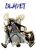 อ่านการ์ตูน Blavet