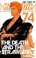 Bleach - Action, Adventure, Comedy, Drama, Martial Arts, Psychological, Shounen, Supernatural - จบแล้ว