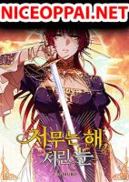 Blinded by the Setting Sun - Manhwa, Drama, Fantasy, Romance, Shoujo