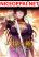 อ่านการ์ตูน Blinded by the Setting Sun