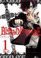 Blood Parade - Action, Fantasy, Shounen, Supernatural, Manga