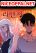 อ่านการ์ตูน Blood Revenger