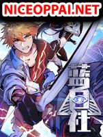 Blue and White Club - Manhua, Action, Adventure, Martial Arts, Fantasy