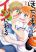 อ่านการ์ตูน Bocchama wa Kyou mo Ijirareru