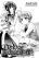 อ่านการ์ตูน Bocchan to Osawagase Maid
