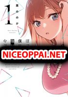Bocchi no Boku ni Kyousei Kanojo ga Yattekita - Comedy, Drama, Manga, Romance, Seinen, Slice of Life