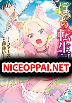 Bocchi Tenseiki