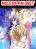 อ่านการ์ตูน Bodyguard Of The Goddess