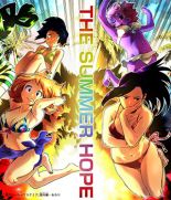 Boku no Hero Academia - Bikini War - Comedy, Shounen, Manga - Completed