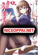 Boku no Kanojo Sensei