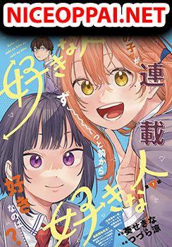 Boku no Suki na Hito ga Suki na Hito