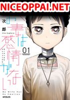 Boku no Tsuma wa Kanjou ga Nai ภรรยาของผมเป็นหุ่นยนต์ครับ - Manga, Comedy, Drama, Romance, Psychological, Sci-fi, Seinen, Slice of Life