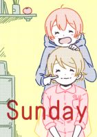 Bokura no Love Live! 7 [harenohi (Sakutaro)] Sunday - Doujinshi, One Shot, Shoujo Ai, Slice of Life