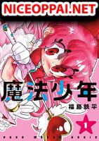 Bokura wa Mahou Shounen - Comedy, Fantasy, Gender Bender, Manga, Seinen