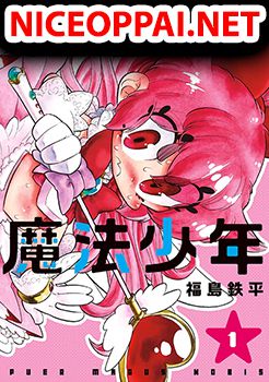Bokura wa Mahou Shounen