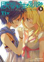 Bokura wa Minna Ikite Iru! - School Life, Shounen, Supernatural, Manga