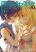 อ่านการ์ตูน Bokura wa Minna Ikite Iru!
