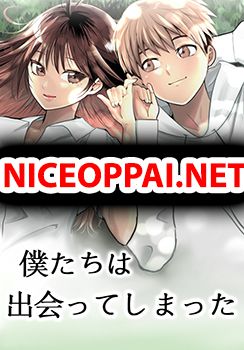 Bokutachi wa Hanshoku wo Yameta