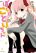อ่านการ์ตูน Boku to Kotori-chan